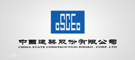 博爱客户-中国建筑