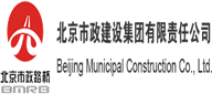 博爱客户-北京市政